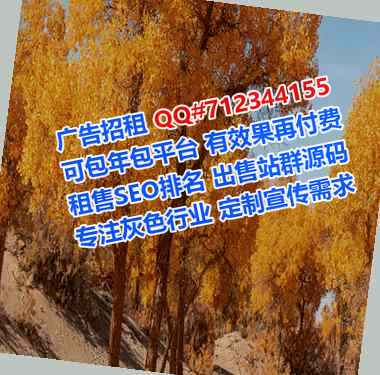 哈尔滨代生生物科技工作室